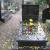 Nagrobek Jerzego Staniszkisa na Cmentarzu Ewangelicko-Reformowanym w Warszawie; fot.: https://warszawa.grobonet.com/grobonet/start.php?id=detale&idg=24331&inni=0&cinki=0 (dostęp 27.01.2023)