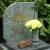 Nagrobek Mariana Skałkowskiego na cmentarzu w Katowicach; fot.: https://katowice.grobonet.com/grobonet/start.php?id=detale&idg=42109&inni=0&cinki=0 (dostęp 25.01.2020)