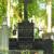 Nagrobek Jana Bitnego-Szlachty na Cmentarzu Stare Powązki w Warszawie; fot.: https://cmentarze.um.warszawa.pl/pomnik.aspx?pom_id=10718 (dostęp 11.04.2021)